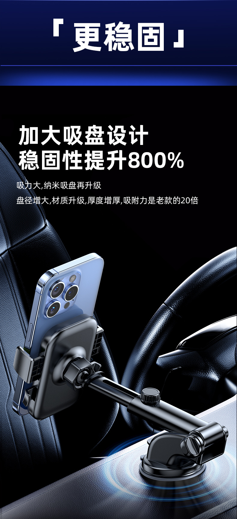 Car mobile phone bracket air outlet stable anti-shake suction cup instrument panel navigation snap-on car support frame