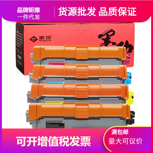 ���l�m���ֵ�MFC-L3750cdw��ӡ�C�ۺ�TN263ī��HL-L3270cdwһ�w�C