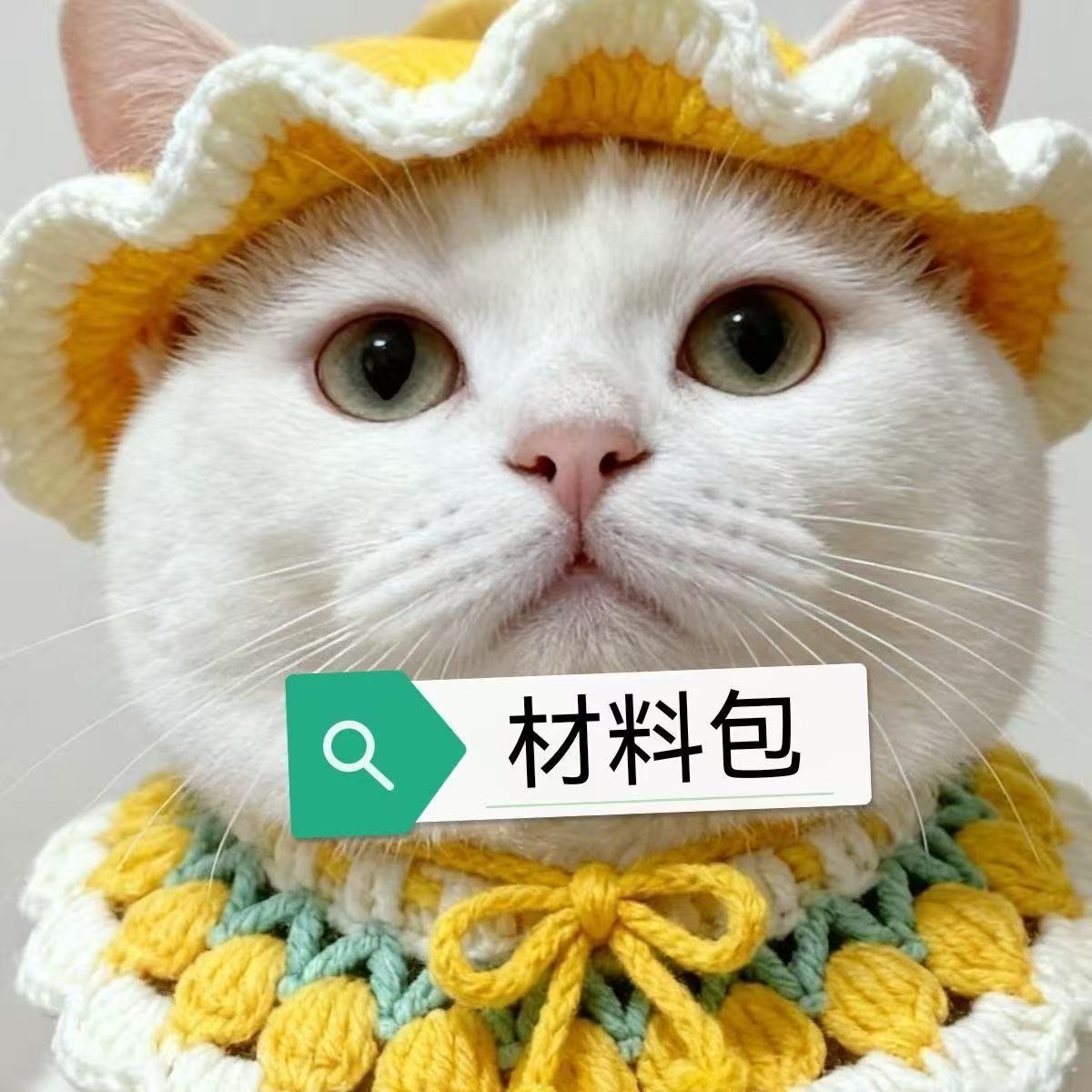 微信图片_20260101210653_1067_18