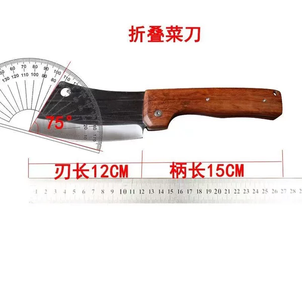 Folding kitchen knife master hand-forged fruit knife camping cutting meat dish portable knife convenient storage side dish cutting