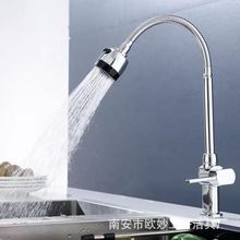 �Ͻ��f�򻨞��^��ʽ����N��ˮ���^�~оϴ����ˮ��ϴ��شŻ�ˮ��