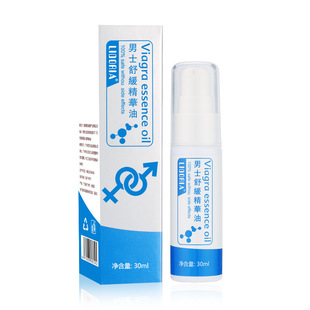 1 LIDORIA Men's JJ Massage Essence Oil Durable Lubricant Private/Medium Massage 30ml