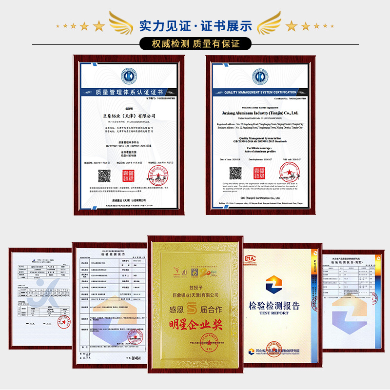 20 serie de perfiles de aluminio estándar europeo 2020 / 2025 aleación de aluminio productos de aluminio u ranura procesamiento personalizado