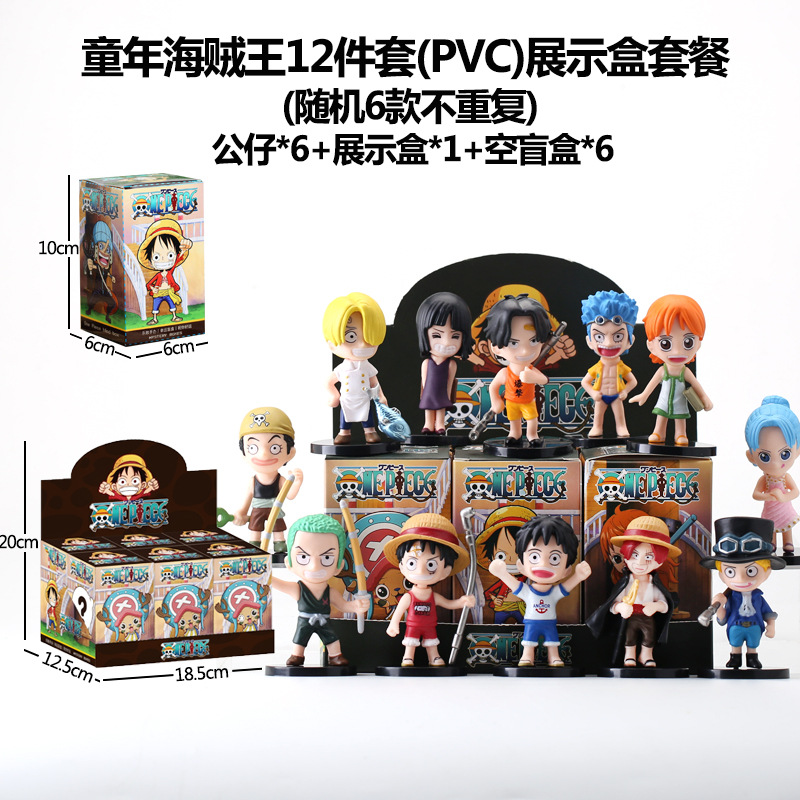 Sanliogou caja ciega Kulomi adivinación Meile Tipacha dibujos animados lindos modelos adornos de moda juegan lotes