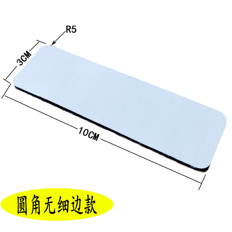 Negro y blanco de nylon autoadhesivo adhesivo de doble cara de perforación de esquina redonda de velcro al por mayor en rodajas hebilla femenina dividida