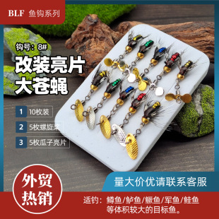 BLF������������Ƭ���nω������wω�h�������x��|�~ë�hС