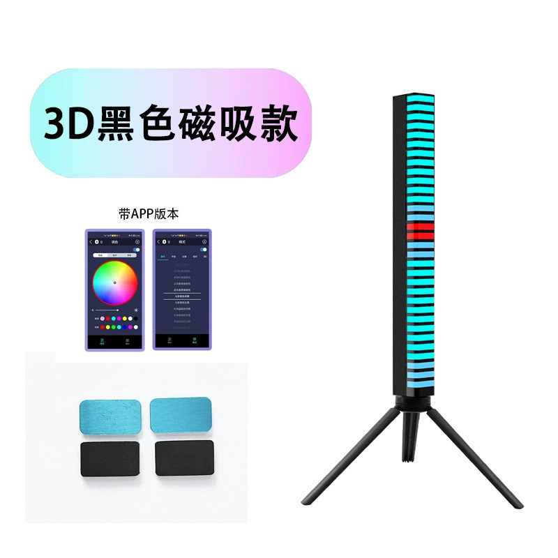 Магнитный всасывающий RGB свет настроения для ноутбука/настольного компьютера, автомобильный проходной звук, управление ритмом, светодиодная музыкальная атмосфера лампа