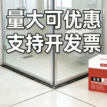 �ш�888���b͸�������z��ù���ݏN�lˮ����̨�RͰ�ײ�������ˮ�z