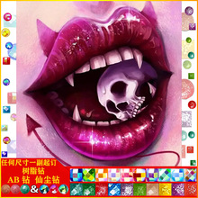 diy�ʯ�����|AB�ɉm��֬�5d�M������t�b��S�����lһ�����l