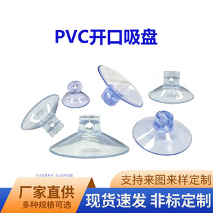 �h��PVC͸���_�����P���^���Pˮ���~������܊A늾��Ȓ�������