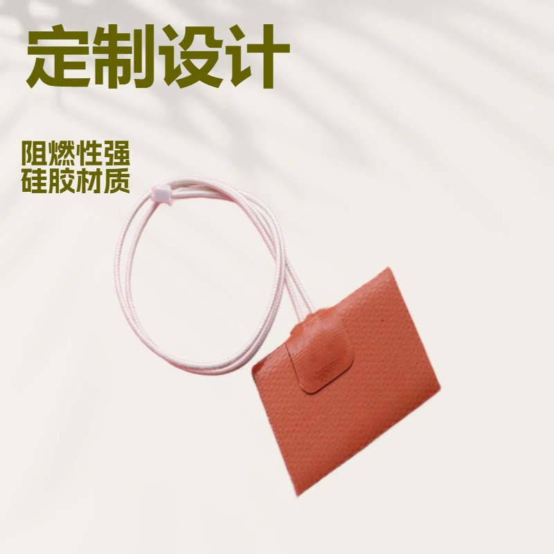 供应 SP硅胶加热片-柔软和被加热物体良好接触 可按客户要求设计