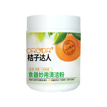 Nͨȥ۷ȥn坍۲;ʳ坍ۏSֱNNƴӹ