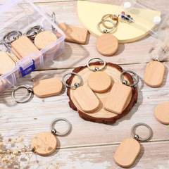 現物のケヤキのキーはレーザーで字を刻んで空白の木のキーチェーンの創意diy装飾品の実木のペンダントの外に入ります。