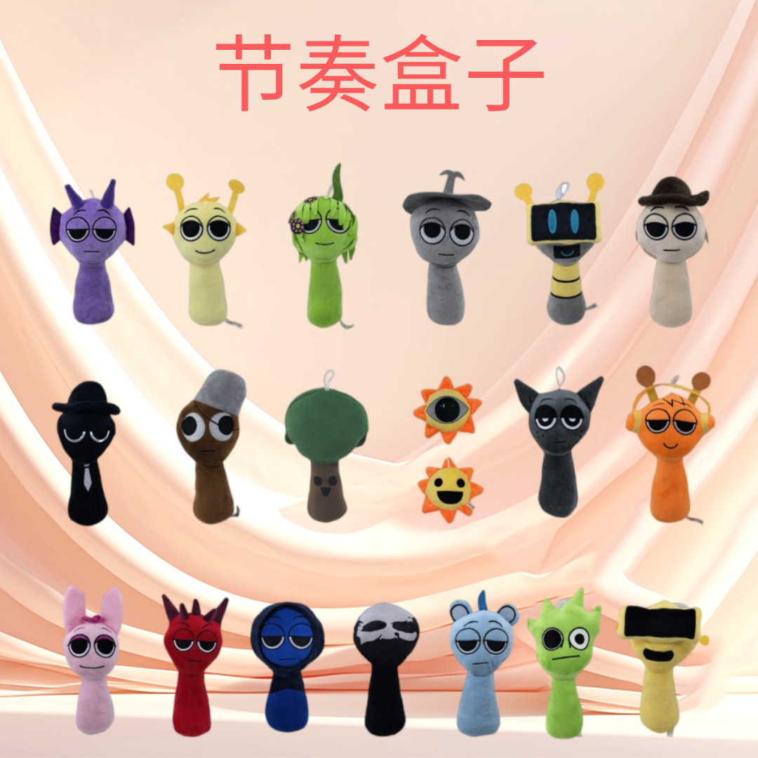 电子数码产品出海电商主图__2024-12-08+17_39