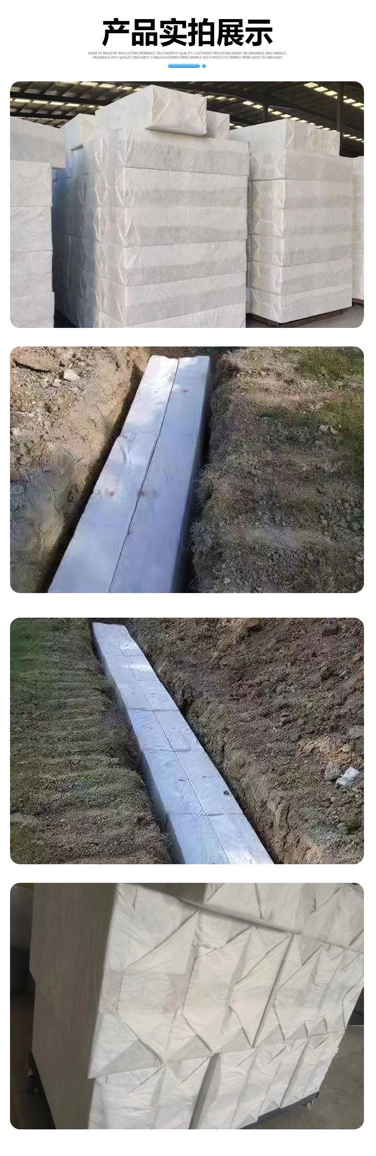 详情4.jpg