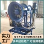 覆盖结构矿用定制炮机