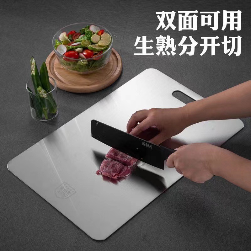 316 Tabla de cortar de acero inoxidable, tabla de cortar, corte de verduras, antibacteriano y a prueba de moho, placa de amasado engrosada de doble cara de grado alimenticio, tabla de cortar de cocina