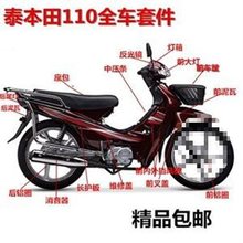 Ħ��܇ȫ�����⚤̩���̩܇������܇ȫ�����ϼ�ǰ���ߺ���