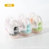 Qifu Egg Set