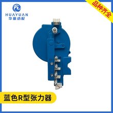 {ɫR͏ˮ⿗C {¿zCÝq