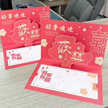 ���ۻ�Y���wՈ��3D���˚gϲ�Y��ϲ����Ϧ���˹��Y��Ո����Ո��