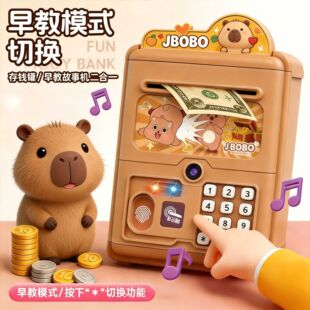 ��ͯ�X��5ͨ�����к�Ů������ɿ�ȡָ�y�ܱ��U�����