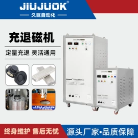 电子产品制造;其他电子制造;点胶设备