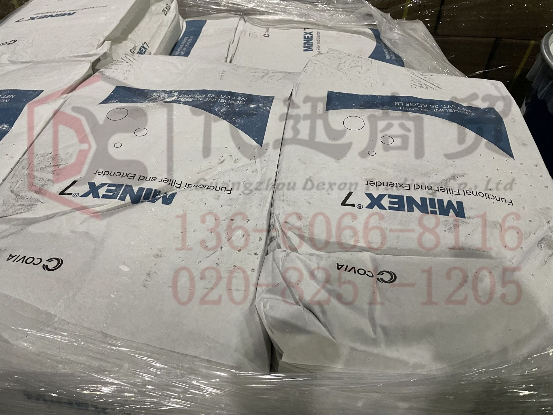 Imercare 化妆品原料 Matte 高性能填料 Opaque 个人护理级