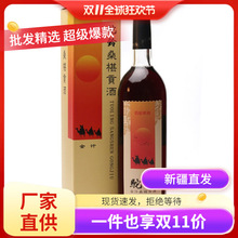 ½⏾ׯɣؕ6700ML*6ƿ/;ư]