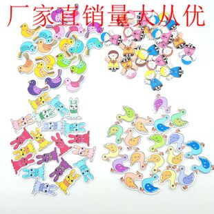 ���ͨ������bľ�~�۽�����Lӡ���~��diy��ͯ�N���Ʒֱ�N