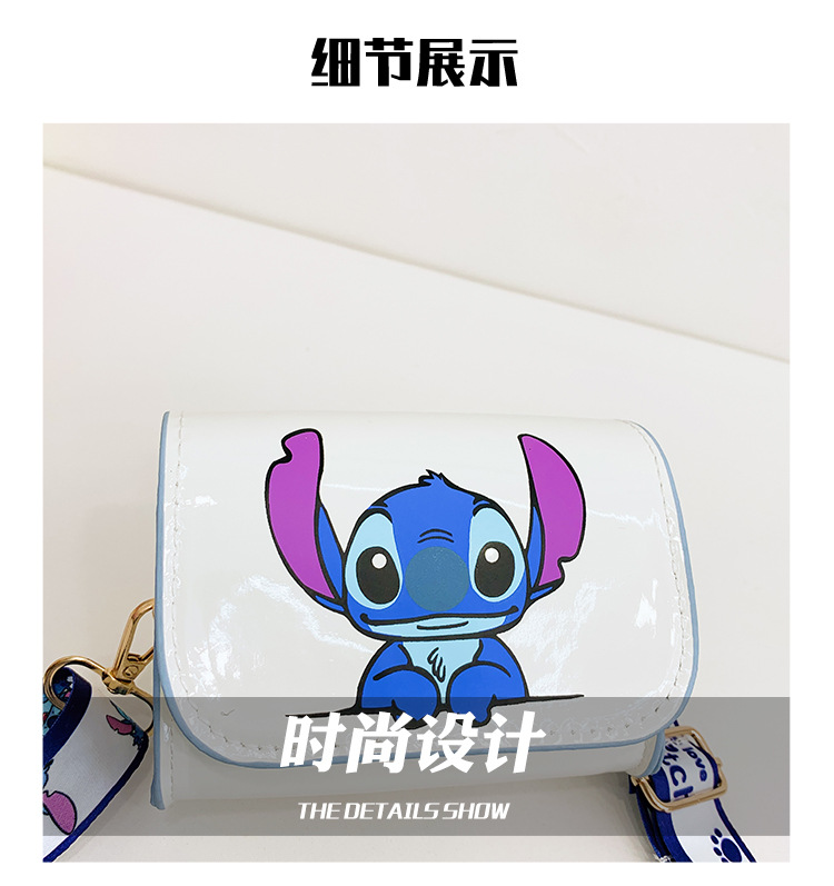 New fashionable children's single-shoulder crossbody snack bag PU cartoon cute Kuroshidi baby small bag for girls undefined