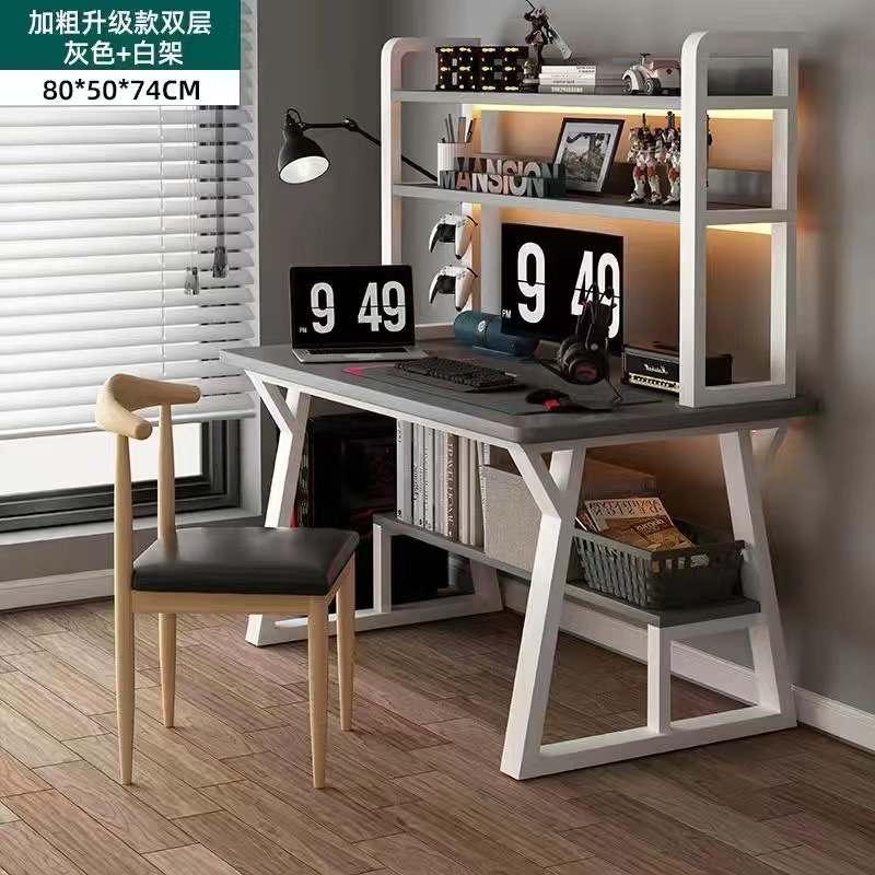 [테이블과 의자 세트] 업그레이드된 더블 레이어 80cm 그레이