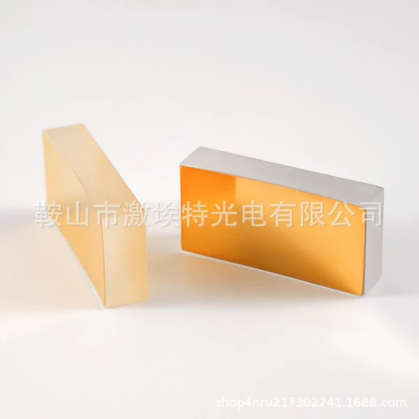 GIAI-радиатор позолоченное зеркало для лидара, цифровой камеры, оптического анализа, броска