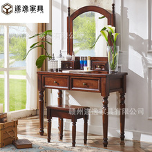梳妆台卧室美式简约化妆台小型欧式实木化妆桌复古简易迷你梳妆桌