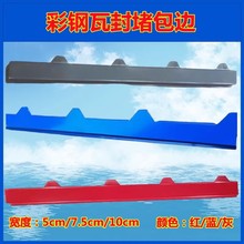 ��ĭ���²���B�w������ܰ�ˮ�۰�ˮ��߅��߅�l�����FƤ��߅