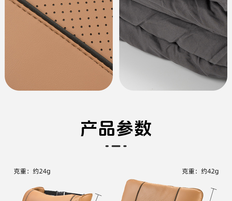 Suitable for Mercedes-Benz Car Lumbar Pillow Quilt A-Class E-Class C-Class Glc/E Car Multi-Functional Lumbar Pillow Pillow