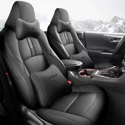 Modelə uyğun (Original) oturacaq örtükləri: Luxury Edition Special Car-Specific - mysterious-black-deluxe-edition-chr-special-five-seater-front-row-all-inclusive-rear-row-all-inclusive