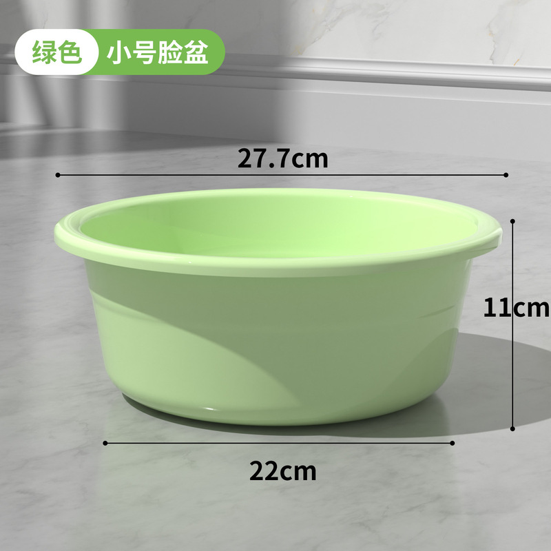 送料無料厚みのあるプラスチック洗面器家庭用蓋付きバケツ学生寮大小洗濯洗面器足湯バケツ|undefined