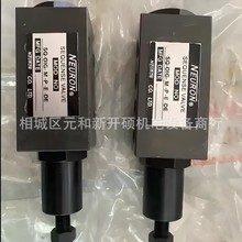 台湾原装XENO品牌高精度调减压阀LXR200-08 LXR200-10