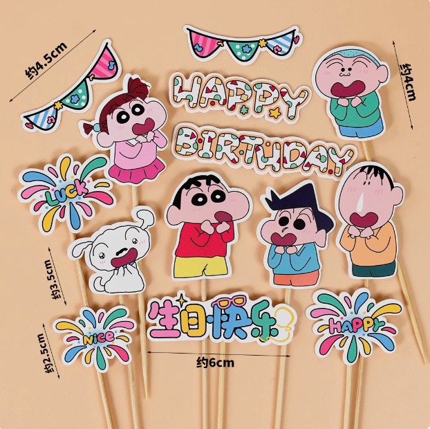 Celebritad en línea ins amor osos decoración de pastel de bandera dibujos animados HBD niños feliz cumpleaños postre vestido plugin