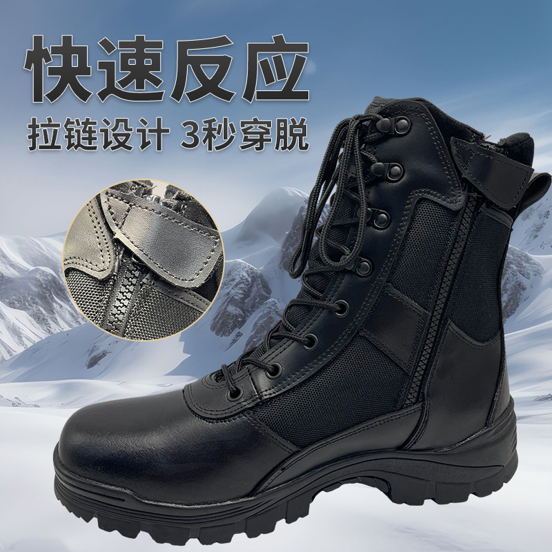Nuevos zapatos de entrenamiento de montaña transfronterizos ultraligeros, zapatos de entrenamiento de hombre, cómodos zapatos de entrenamiento militar.