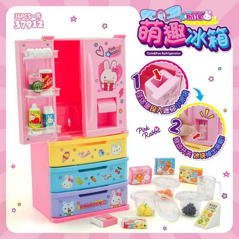 Yiyan conejo Rosa refrigerador de la cocina mini tocador cake party simulación herramientas médicas chica jugar a las casitas juguete lote