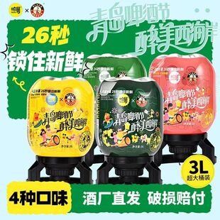 �����˹��˾�ᄹ�ζơ��3L�W�t�����i�rͰС����ơ�����lһ�����l