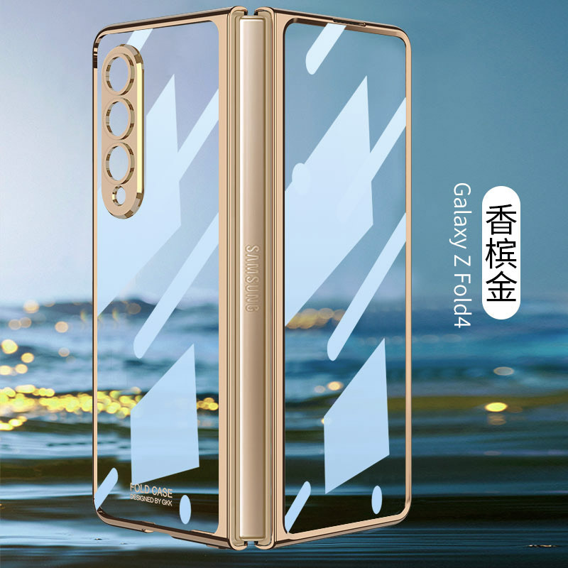 新款适用三星fold4壳膜一体手机壳透明纯色男女电镀防摔W23保护套|undefined