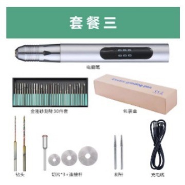 Máquina de molienda de uñas instrumento de molienda eléctrica portátil pequeña máquina de molienda de uñas mini pluma de molienda eléctrica portátil