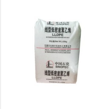 LLDPE YLF-1802 扬子石化 高流动 注塑 微地 彩印膜 耐低温 耐老
