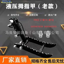 С�ھ�C�پ� �๦��������b����΢����� �ڶ� ���X ���� ��Q