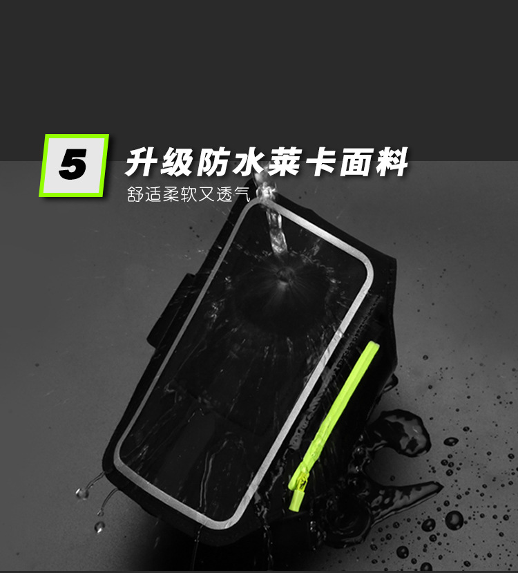 详情页（阿里巴巴）_08