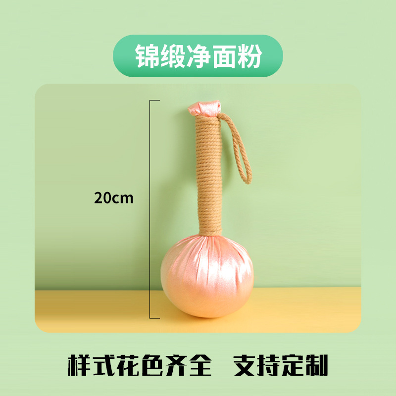 絹織物のハンマーの艾草のハンマーの養生のハンマーの艾草のマッサージのハンマーの経絡の疎通は艾灸のハンマーの中秋節の爆発金を打ちます|undefined
