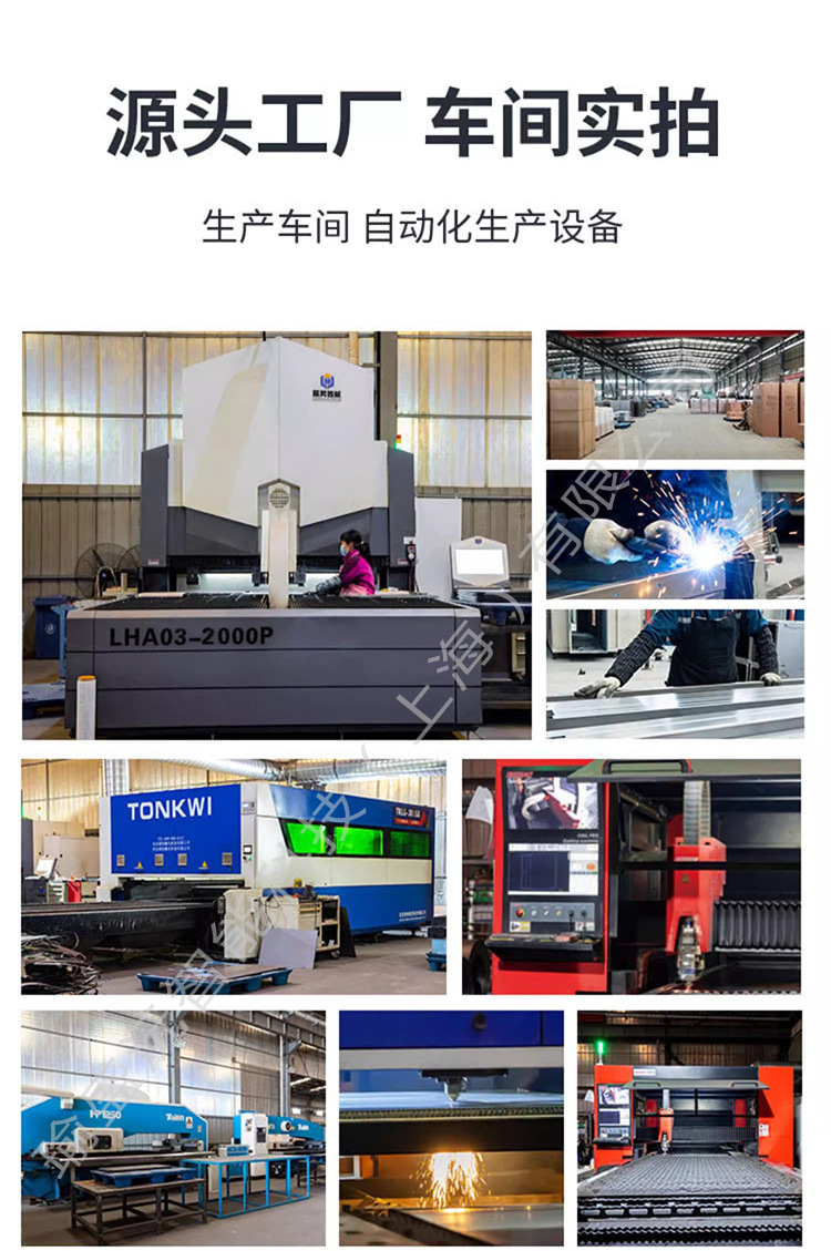 1-3抽详情页_08.png